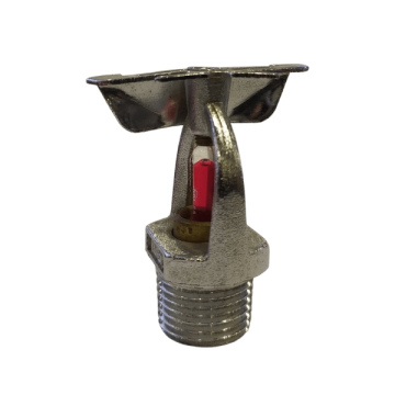 Sidewall Type Fire Sprinkler-SS-Model 1