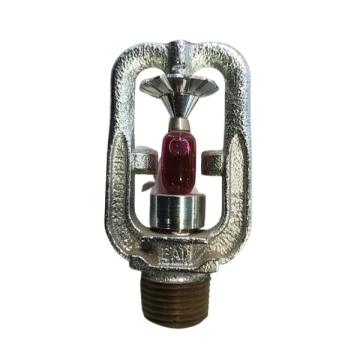 Pendant Type Fire Sprinkler - MS (Mild Steel) - 162°C